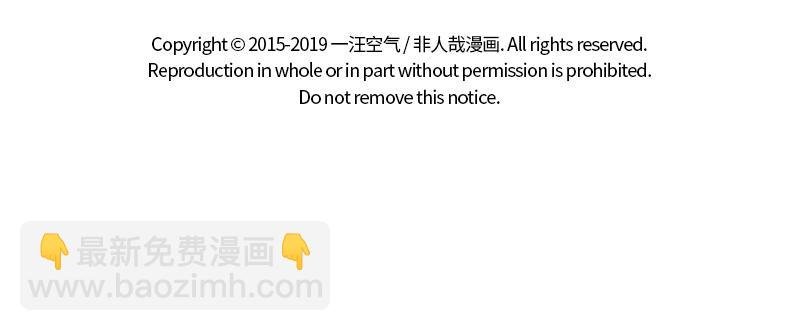 第206话 理想型