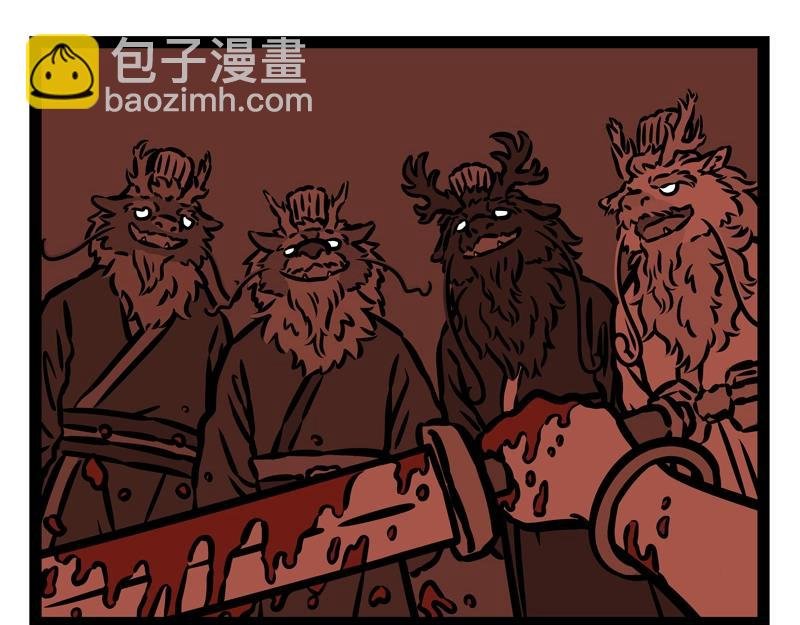 第206话 理想型