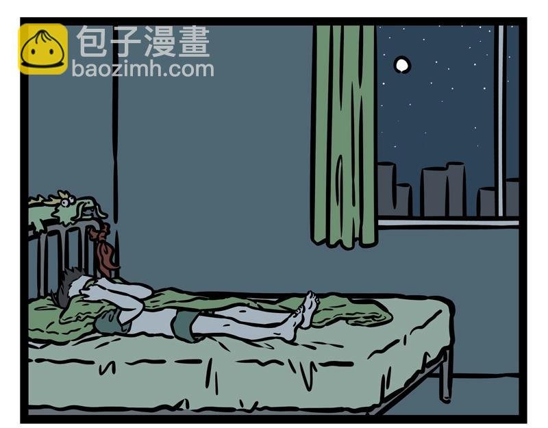 第206话 理想型