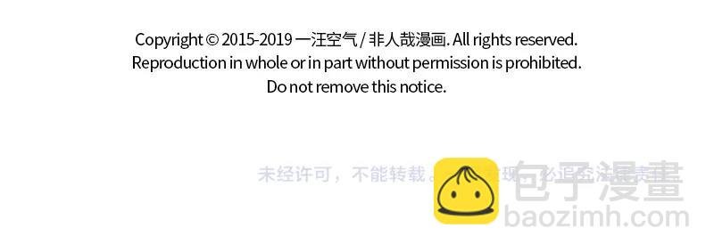 第206话 理想型