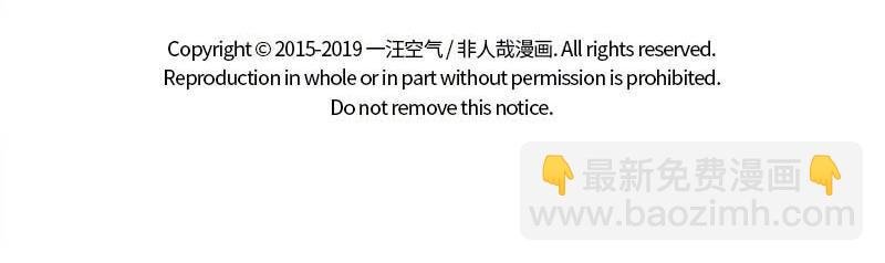 第208话 大圣的纪录片