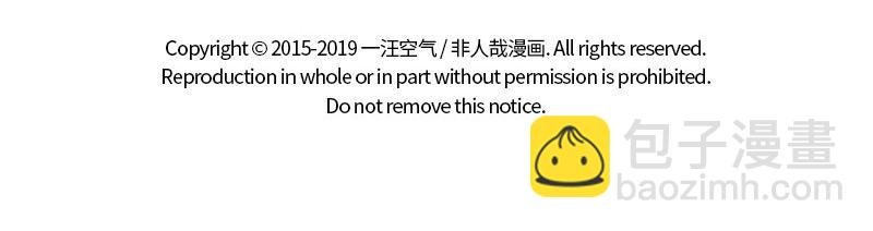 第209话 故人