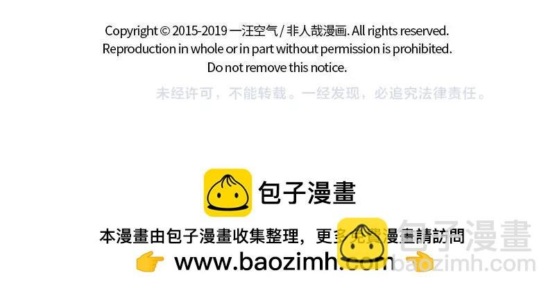 第211话 歇后语
