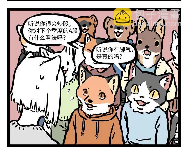 第212话 优秀毕业生