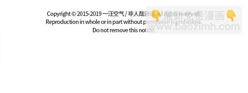 第212话 优秀毕业生