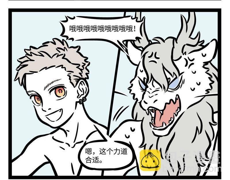 第215话 凛冬将至
