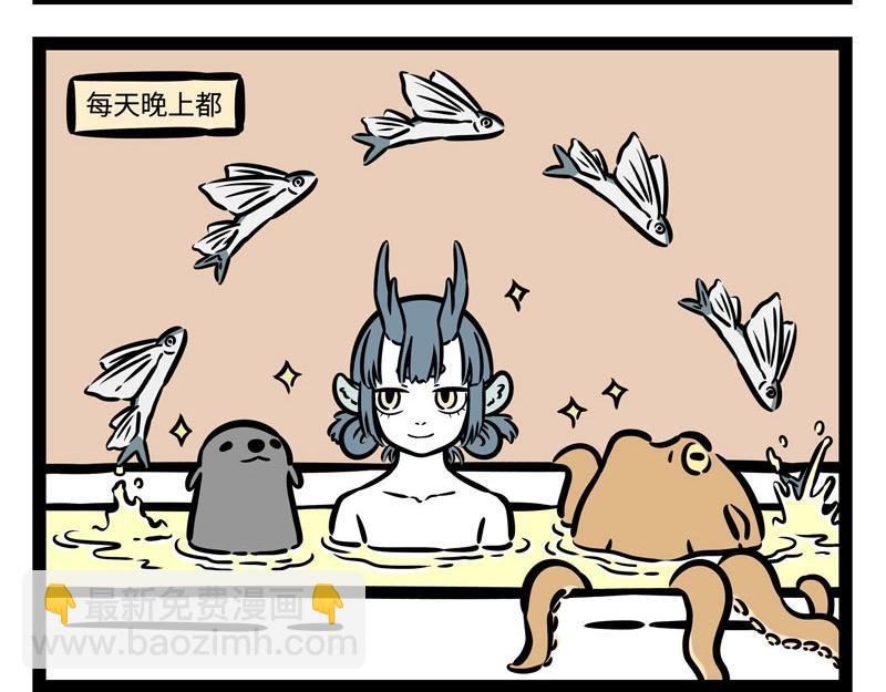 第215话 凛冬将至