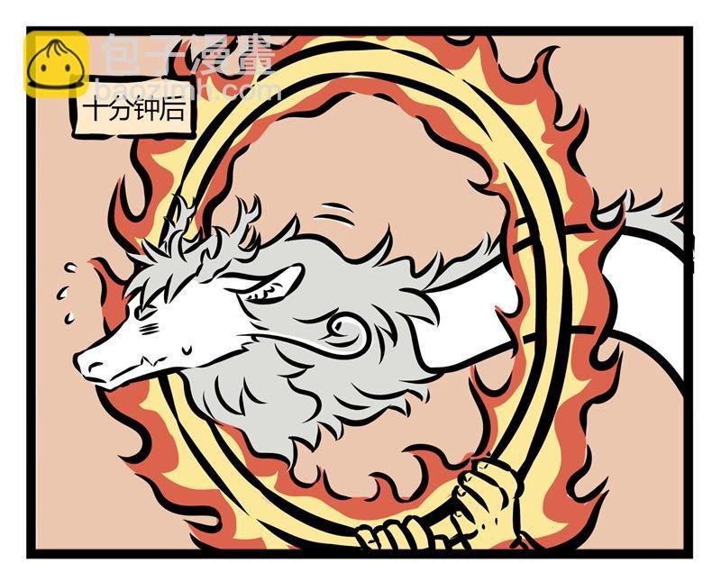 第22话 暖心的礼物