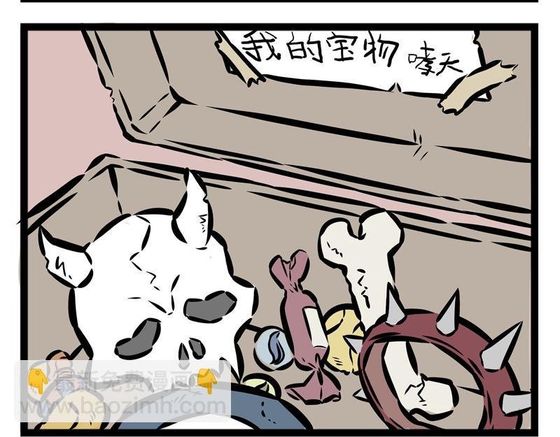 第22话 暖心的礼物