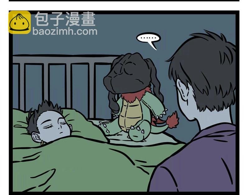 第217话 圣诞节
