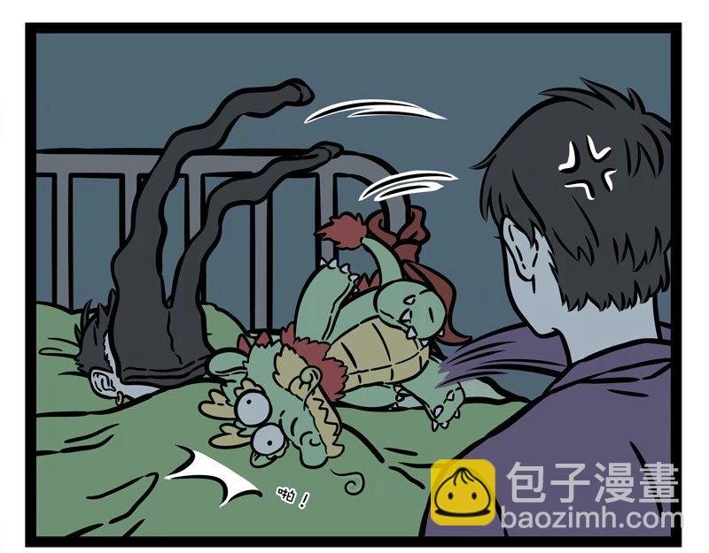 第217话 圣诞节