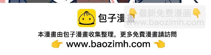 第217话 圣诞节