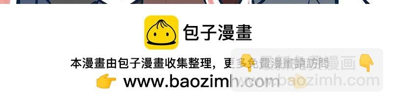 第218话 貔貅