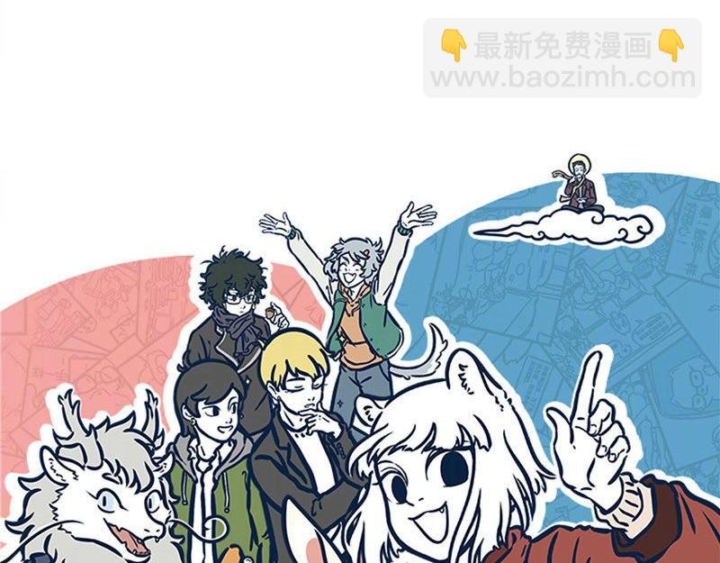 第219话 麒麟