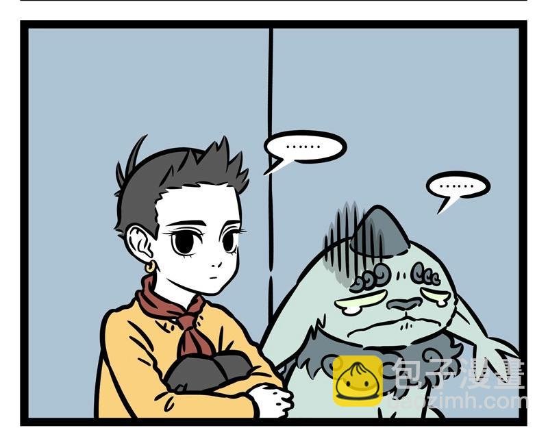 第221话 新年快乐！