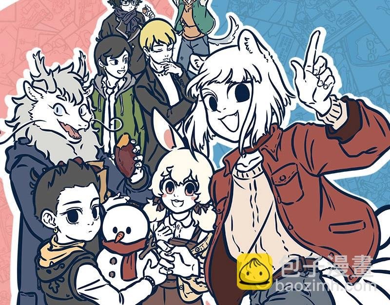 第221话 新年快乐！