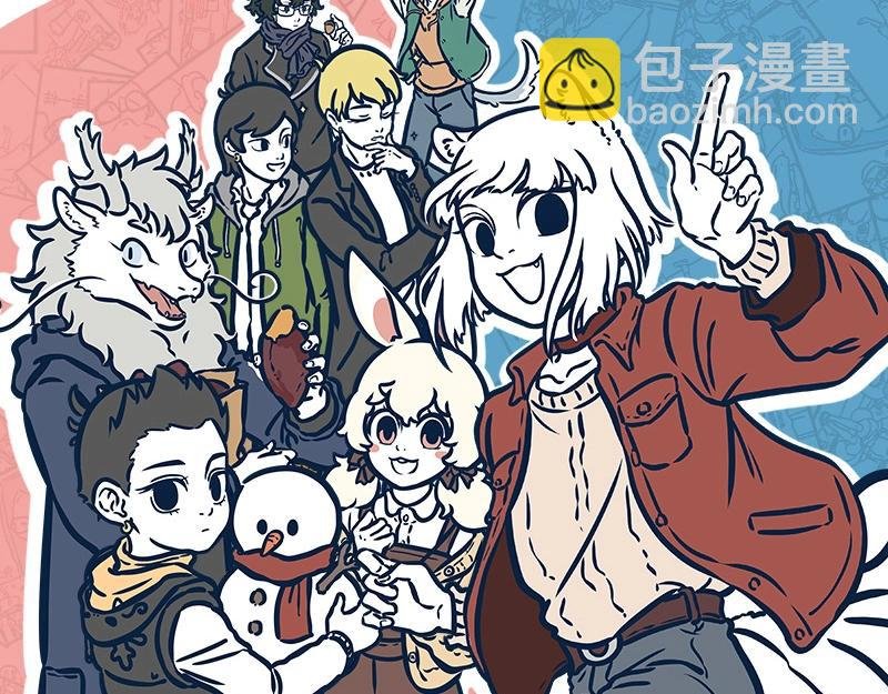 第221话 新年快乐！