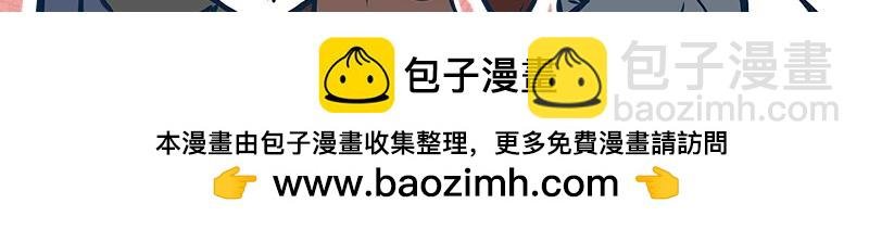 第221话 新年快乐！