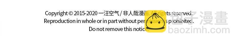 第225话 狭路相逢智者胜