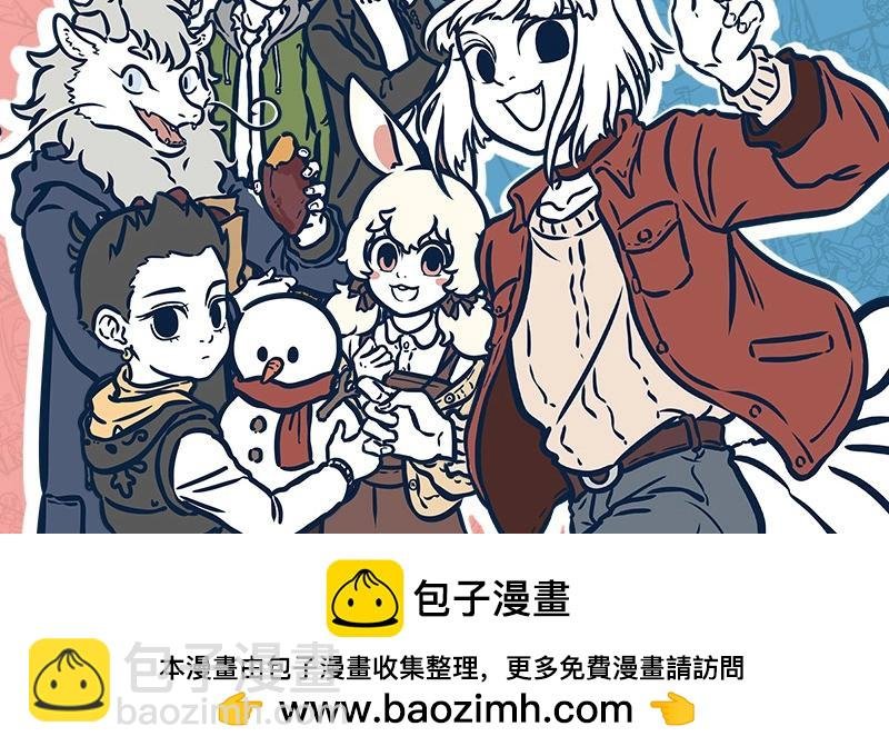 第227话 瓦猫的优势
