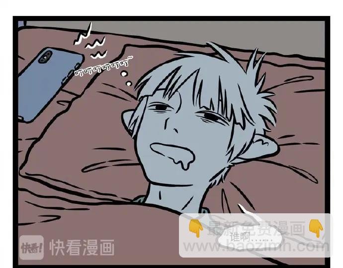 第231话 后遗症