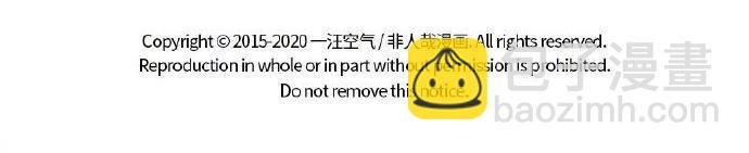 第234话 自娱自乐