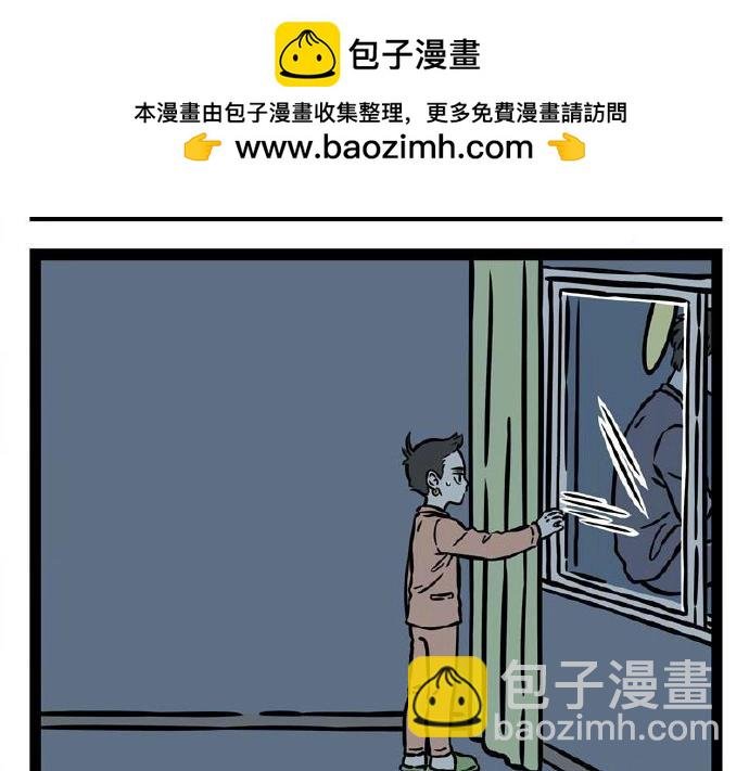 第236话 听写