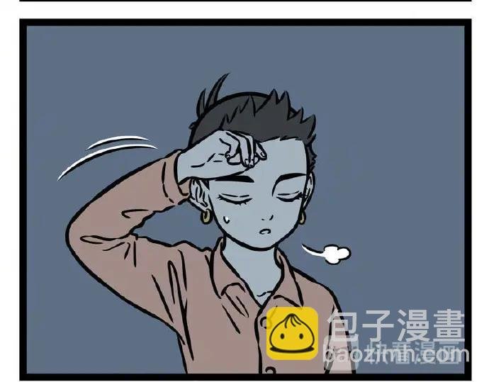 第236话 听写