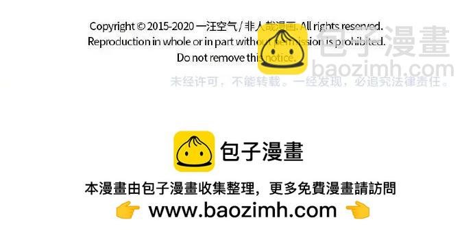 第236话 听写
