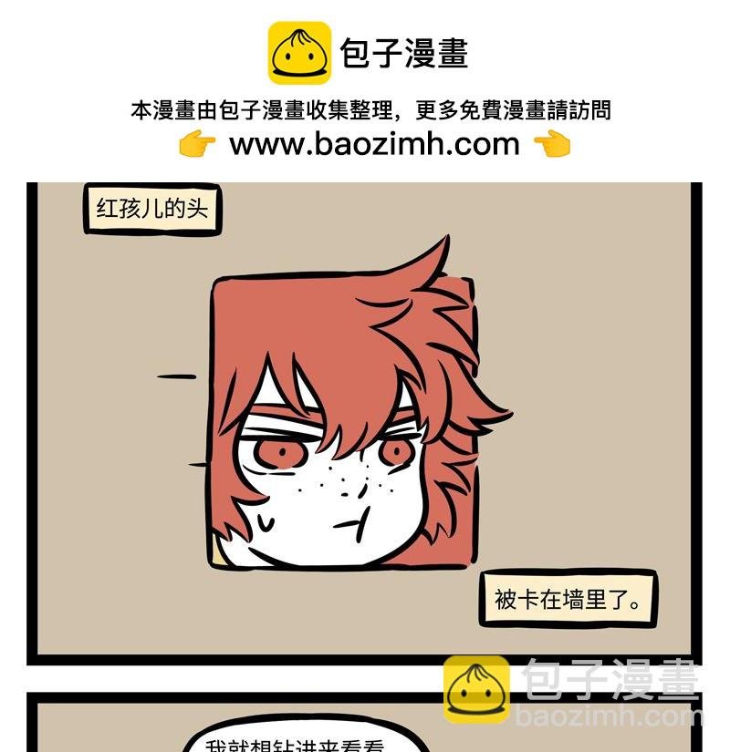第241话 离开