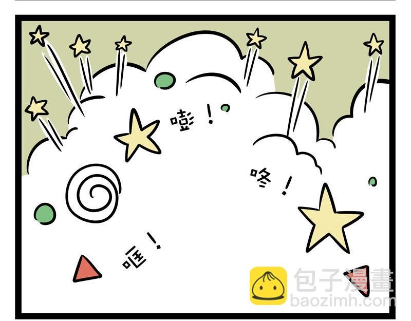 第241话 离开