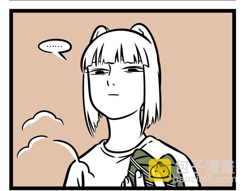 第243话 礼物