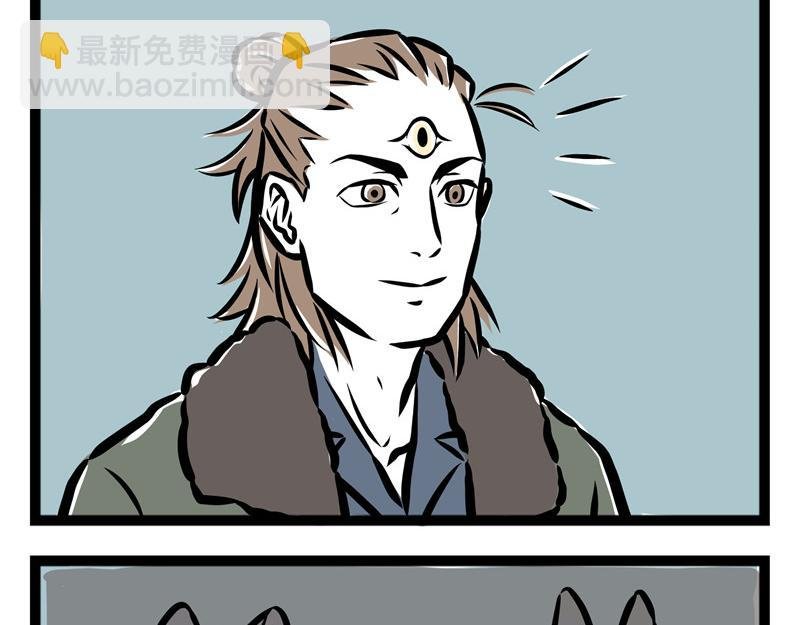 第25话 不要质疑我的审美！