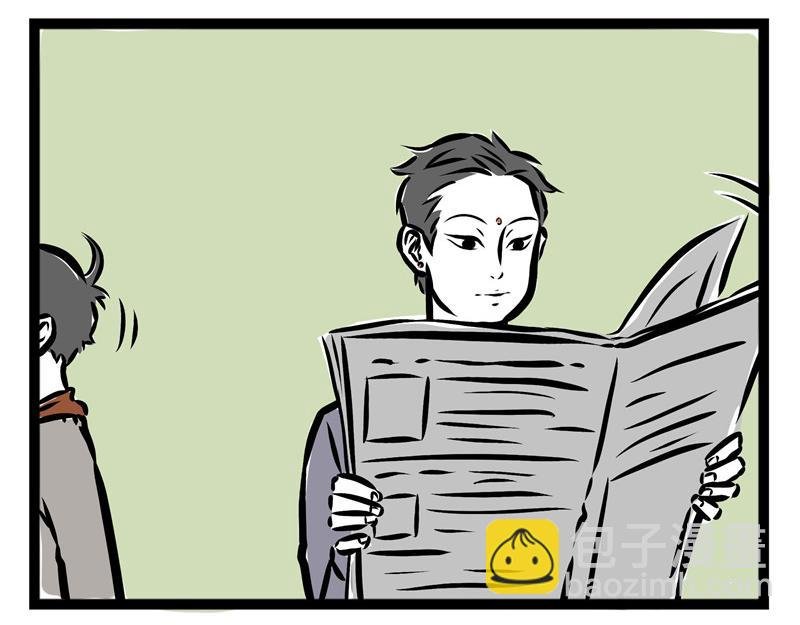 第25话 不要质疑我的审美！