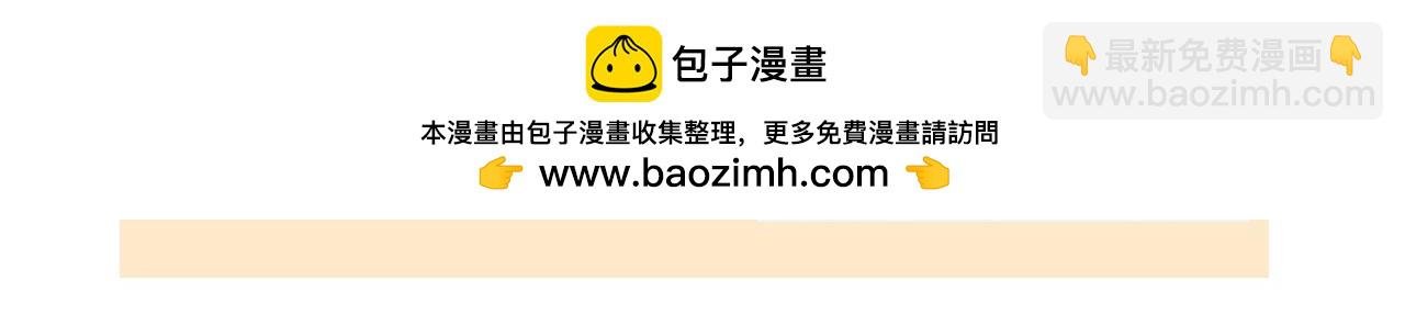 第264话 魔药