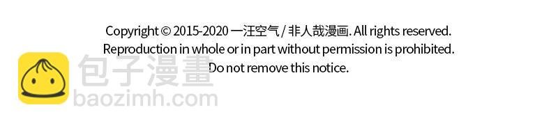 第268话 王者
