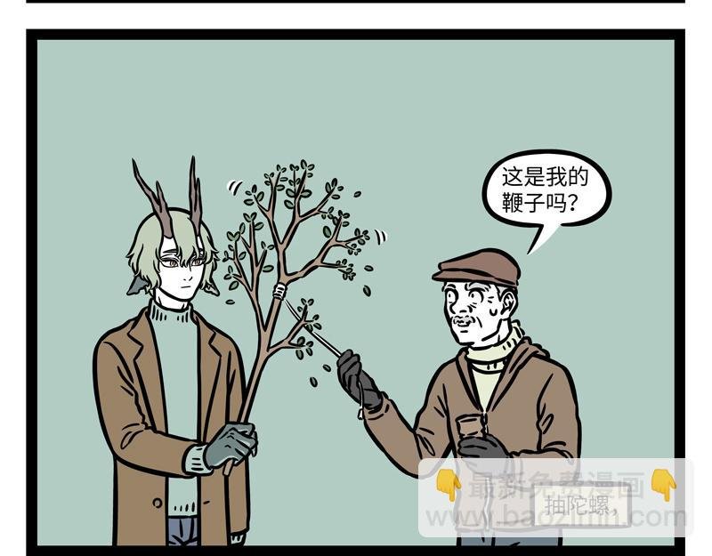 第269话 孵蛋