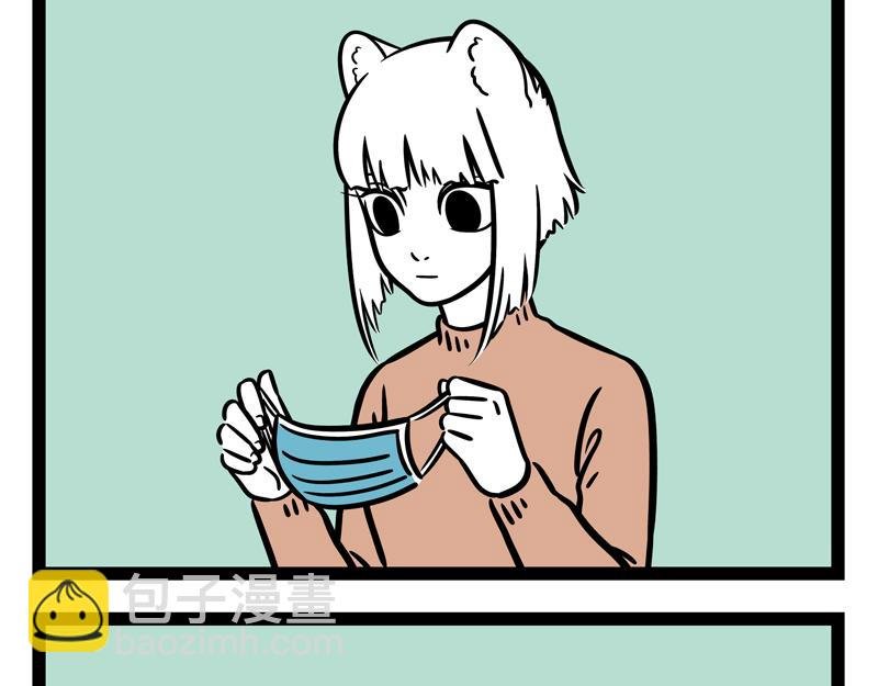 第274话 争地盘