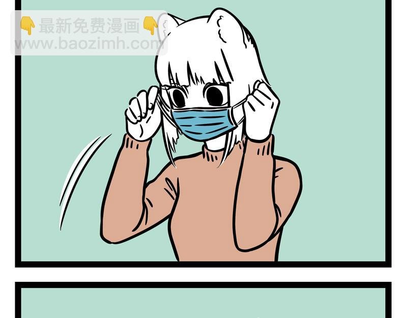 第274话 争地盘