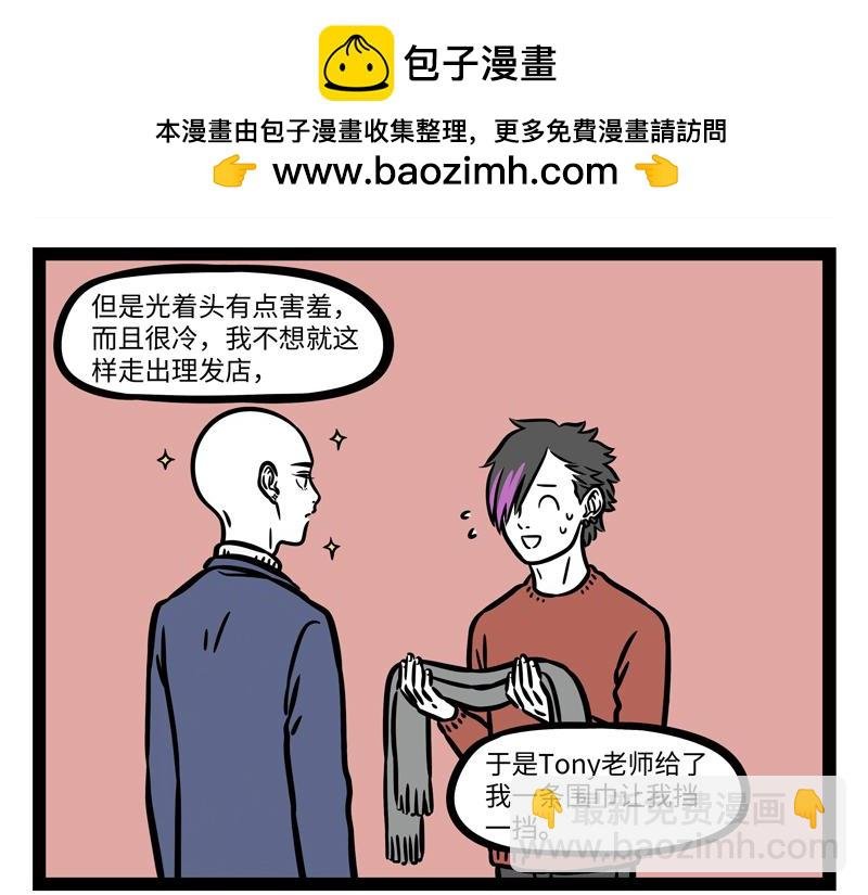 第275话 家族长相