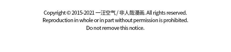 第275话 家族长相