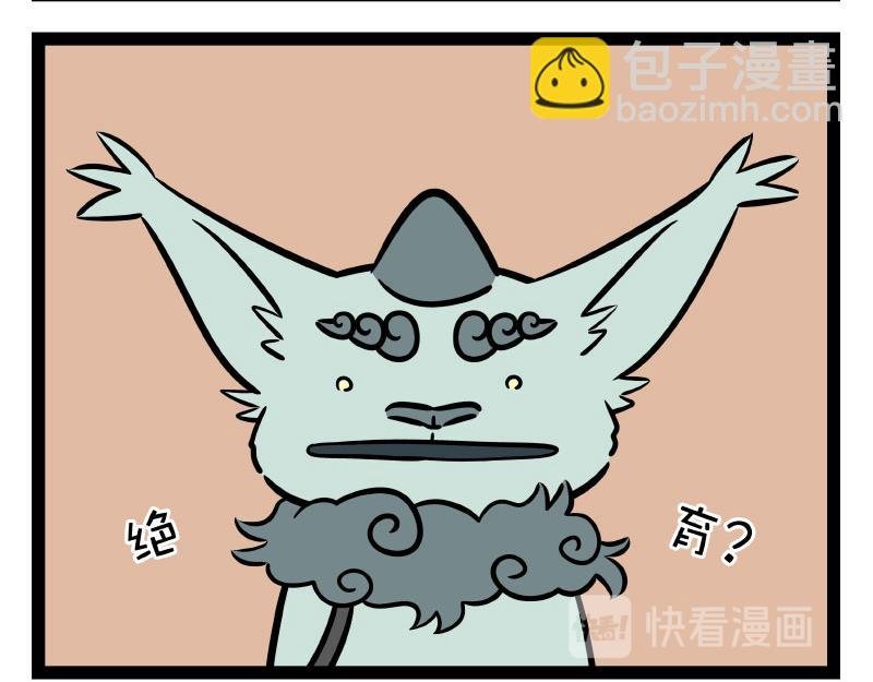 第276话 过年