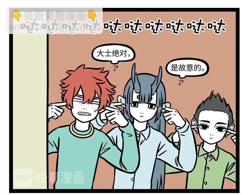 第278话