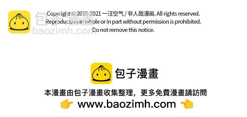 第279话 发型