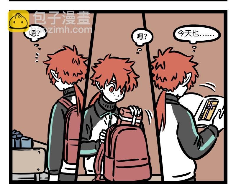第280话 套头