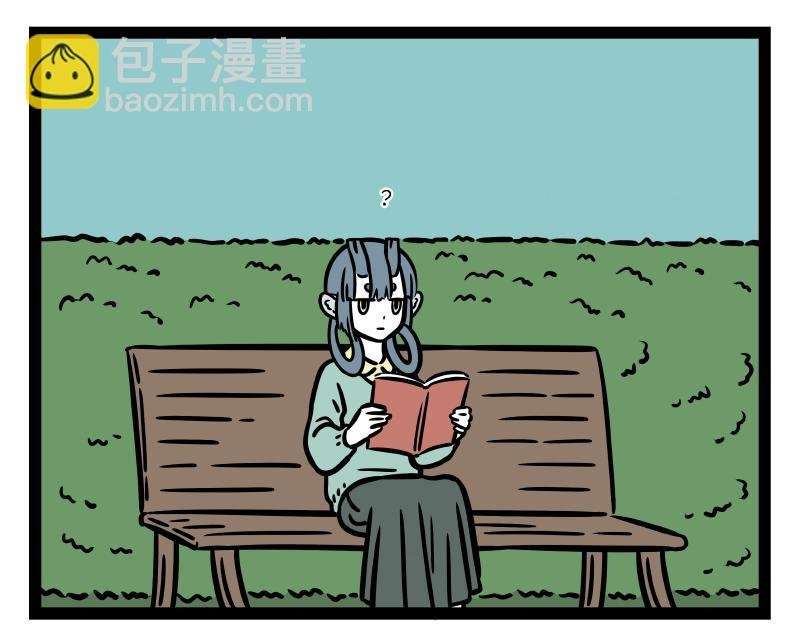 第281话 修剪