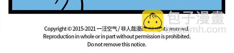 第284话 出院