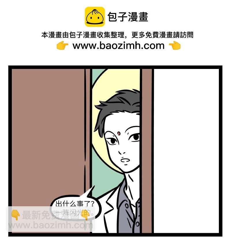 第286话 春风