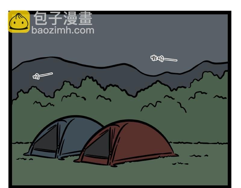 第288话 商业头脑