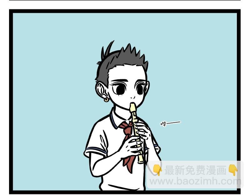 第291话 竖笛乐团